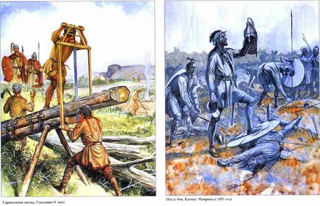 Римская пехота периода упадка Империи 236 - 565 г.г. Эпоха Рима / Новый солдат - 1 