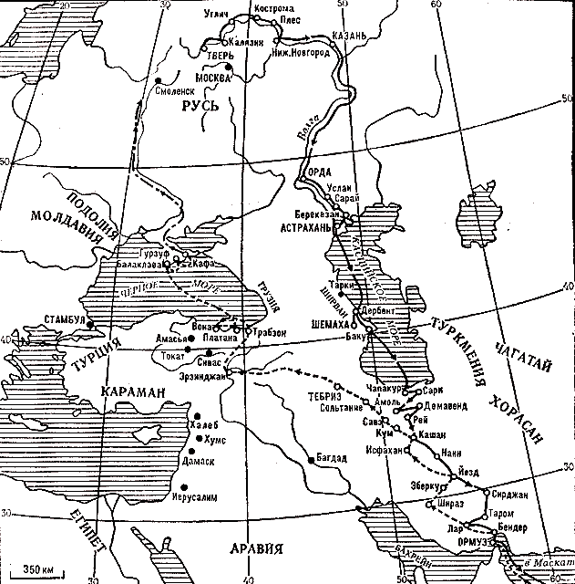 Афанасий Никитин карта